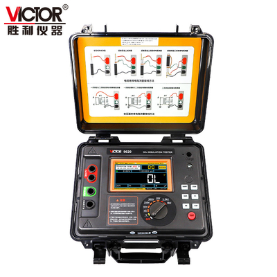 VICTOR 9600B インテリジェント10KV デジタル 高電圧メガオムメーター 断熱抵抗メーター 試験器 断熱テスト器